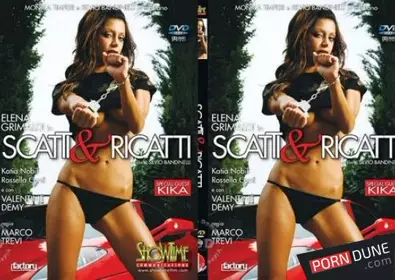 斯卡蒂和里卡蒂