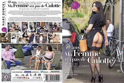 40岁妻不穿内裤出门给肏