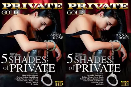 Private的5道阴影