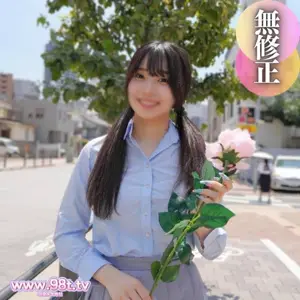 FC2PPV-4517642-【颜出し】【6P】汚れてく19歳。纯无垢なお嬢の膣内に代わる代わる生ペニス挿入