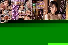 MVSD-533 爸爸……新婆婆超级漂亮可爱，就是有点疯……喝醉的下流婊子妻子在她父亲不在的时候微笑着玩弄我的性欲享受中出性爱 Rio Rukawa