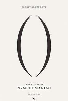 女性瘾者::第一部