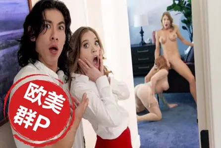 FAES.24.10.25 他们面临一个选择：取消整个活动，或...