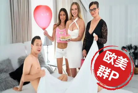 VIOO.24.08.05 VR大乱斗 各种猛烈抽插 吸屌 Eva Gene...