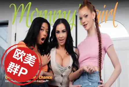 MORL.24.08.13 三位美丽少女在家无聊 只好疯狂互舔彼...