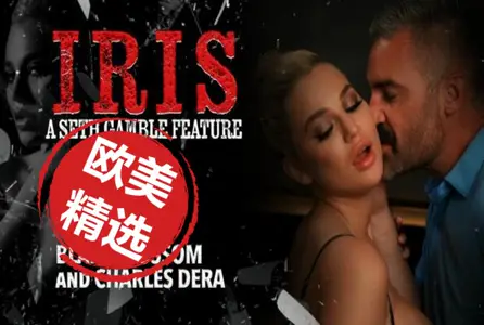 GOED.24.08.02 被邪恶女巫勾，女巫利用男人的肉棒提...