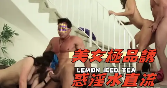 美女极品诱惑淫水直流